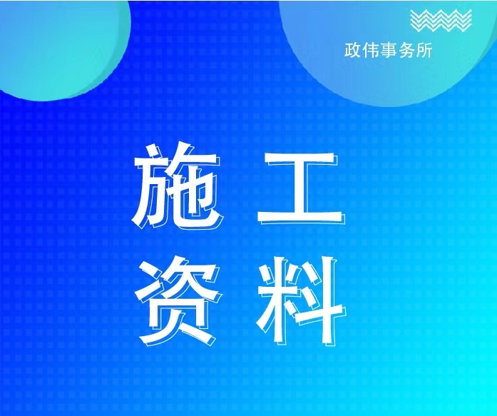 幾何營(yíng)造工作室