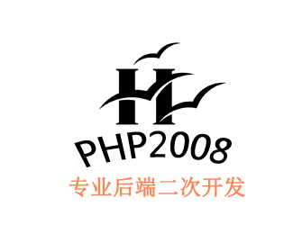 vue,uniapp，php前后端接口開發(fā)