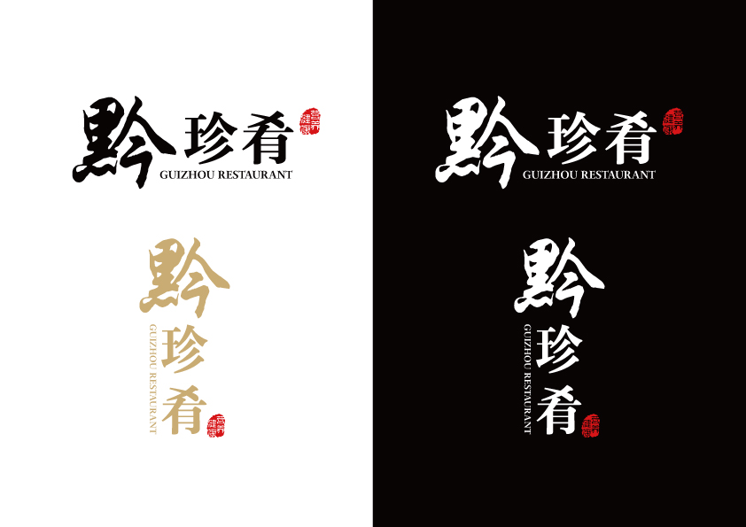 卿淵設(shè)計