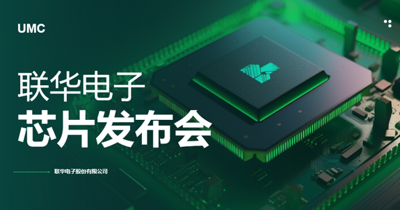 火焰鳥(niǎo)文創(chuàng)