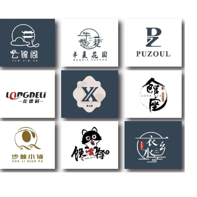 LOGO設計商標圖標店鋪公司企業(yè)品牌VI卡通個人頭像