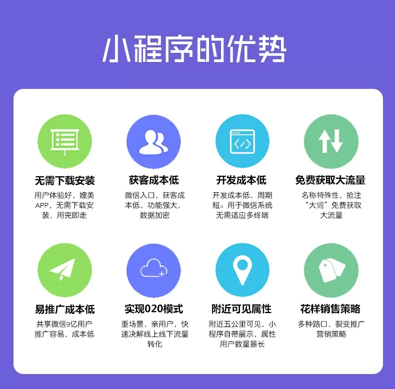 搜索動力-19年互聯(lián)網(wǎng)科技公司