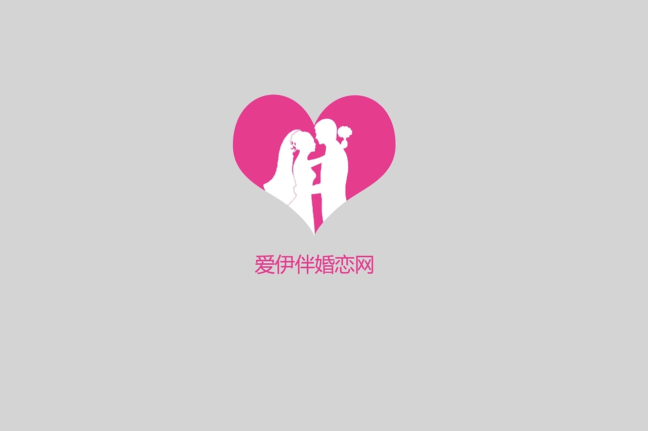 婚恋logo案例-光荣文创，只做有文化的设计