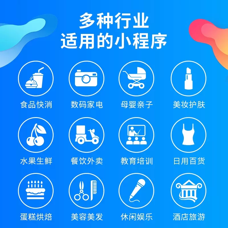 搜索動力-19年互聯(lián)網(wǎng)科技公司