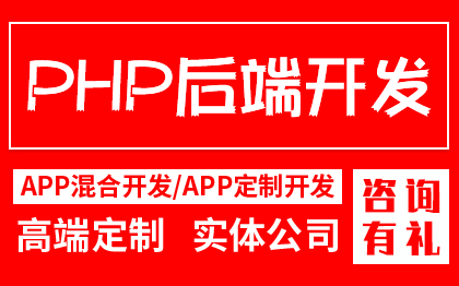 來客科技企業(yè)11年專業(yè)經(jīng)驗(yàn)