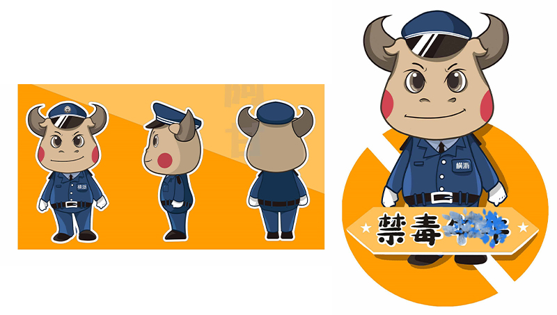 东莞横沥禁毒牛niu吉祥物拓拓企业iP吉祥物定制设计卡通形象