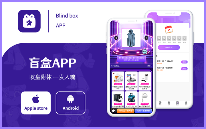 來客科技企業(yè)11年專業(yè)經(jīng)驗(yàn)