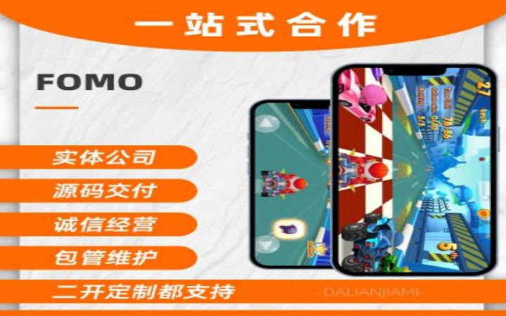 大連元啟云數(shù)字科技有限公司