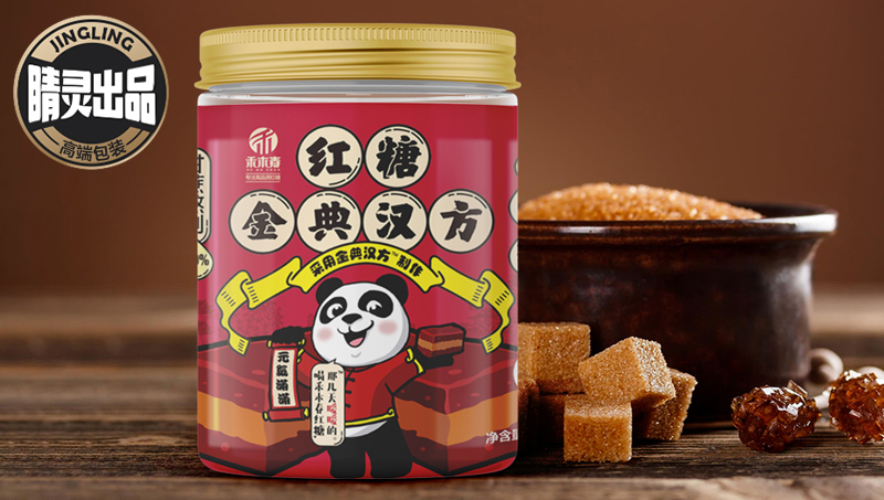 【睛灵出品】禾木春金典汉方红糖系列包装