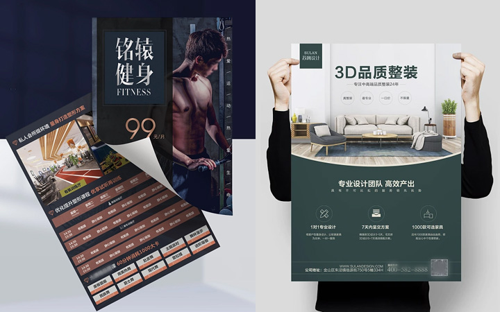 登客品牌設(shè)計_眾多名企選擇