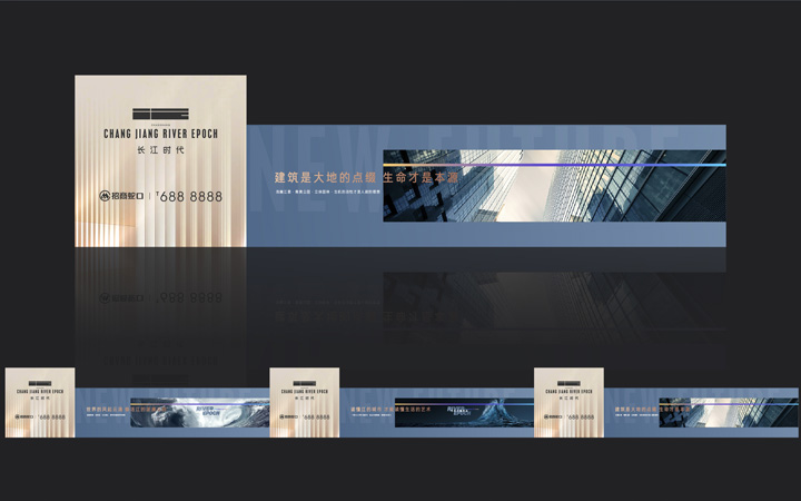 登客品牌設(shè)計_眾多名企選擇