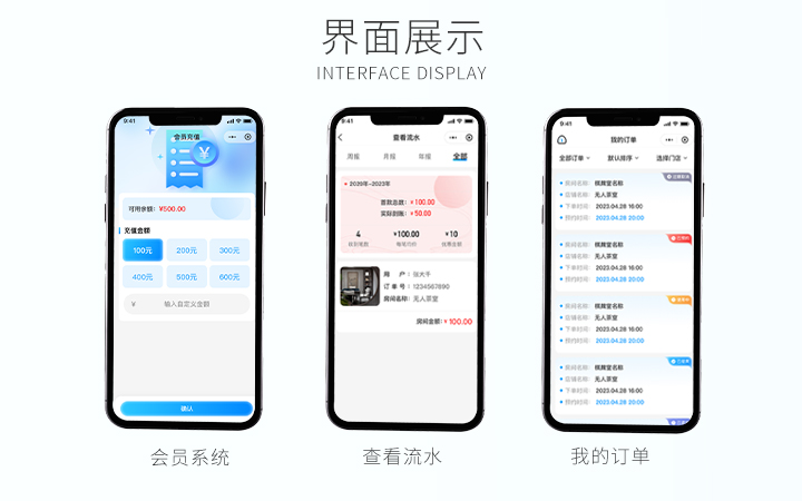 乾為行-10年專業(yè)做定制