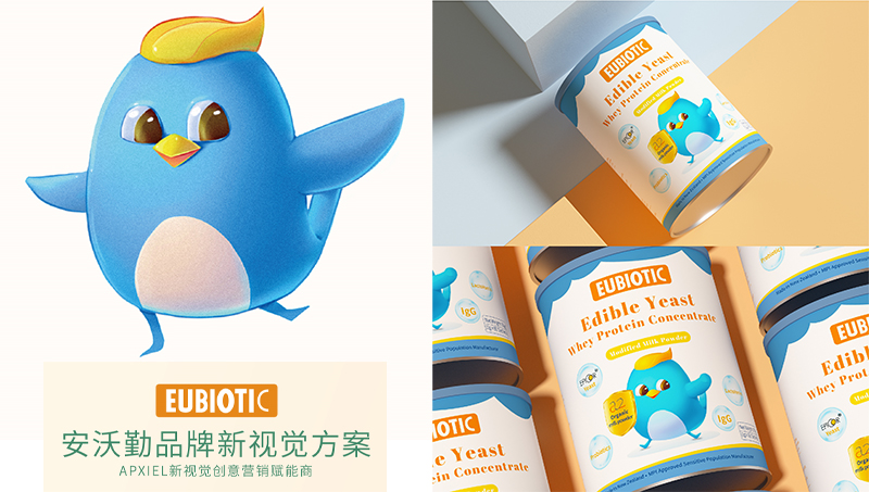 安沃勤悠贝奥包装设计延展吉祥物IP卡通形象物料