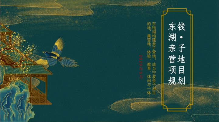 八戒設計營銷服務