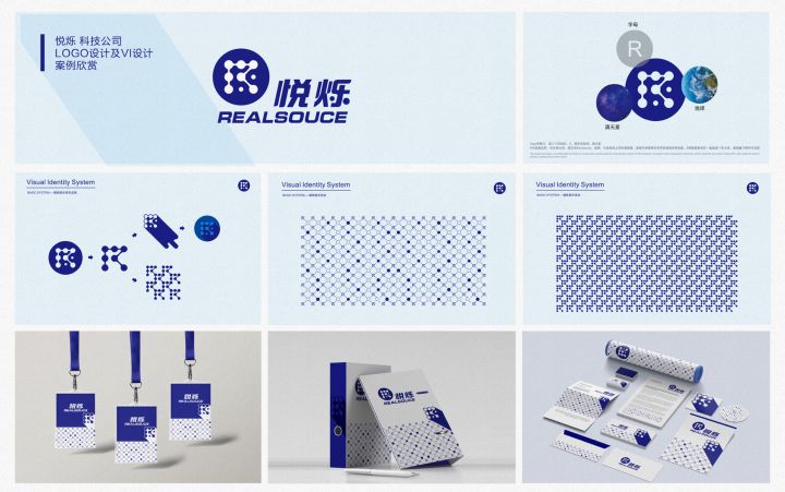 八戒設(shè)計營銷服務(wù)