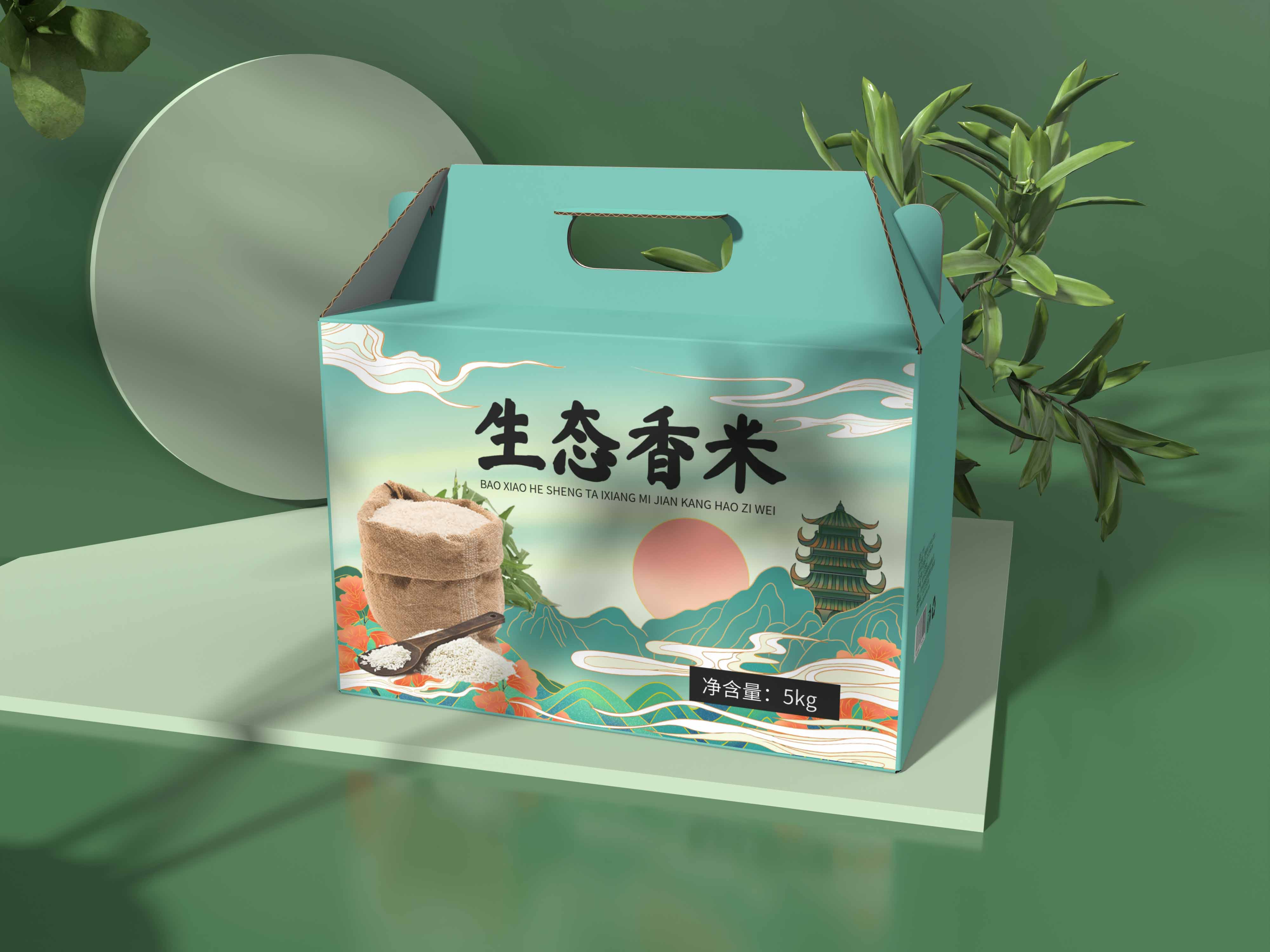 寶藝視覺文化傳媒S