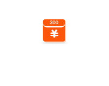 就爱看老板对你不利看到