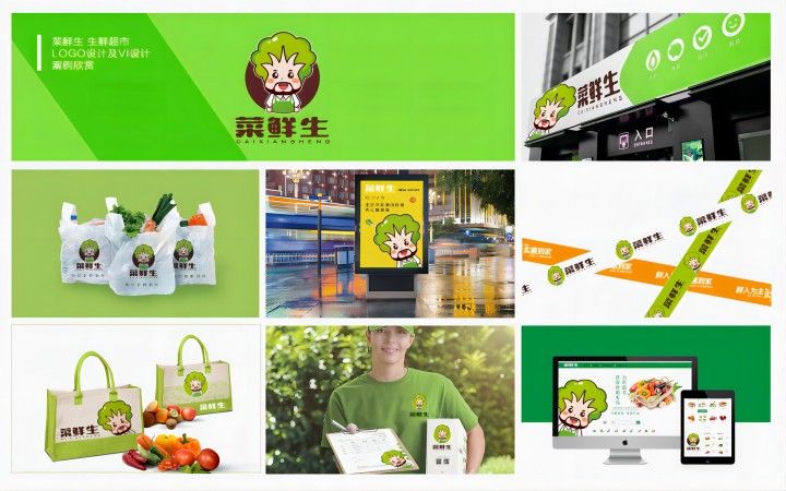八戒設(shè)計營銷服務(wù)