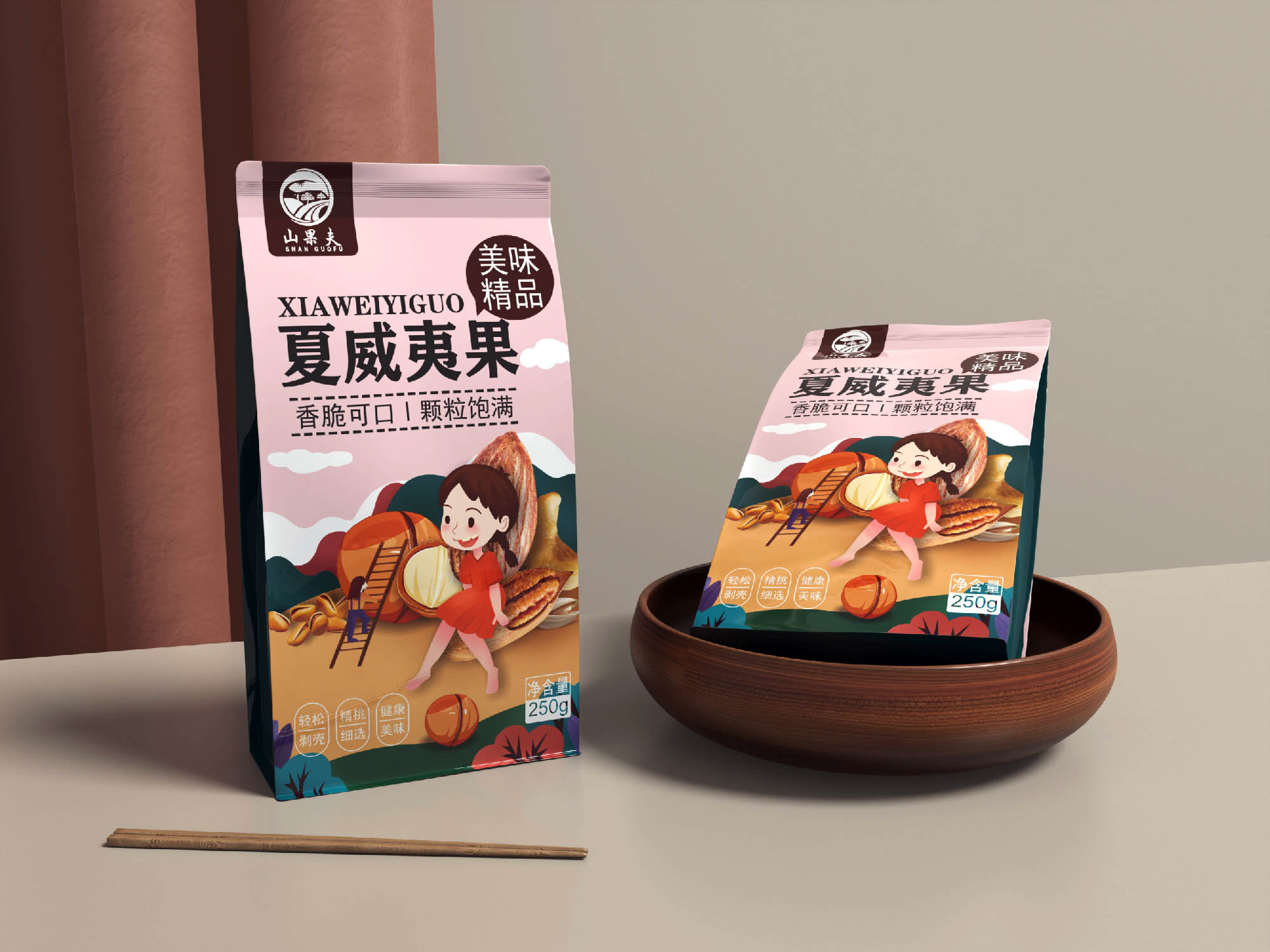 寶藝視覺文化傳媒S