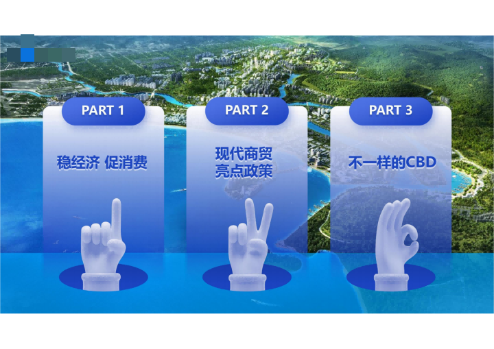 八戒設(shè)計(jì)營(yíng)銷服務(wù)
