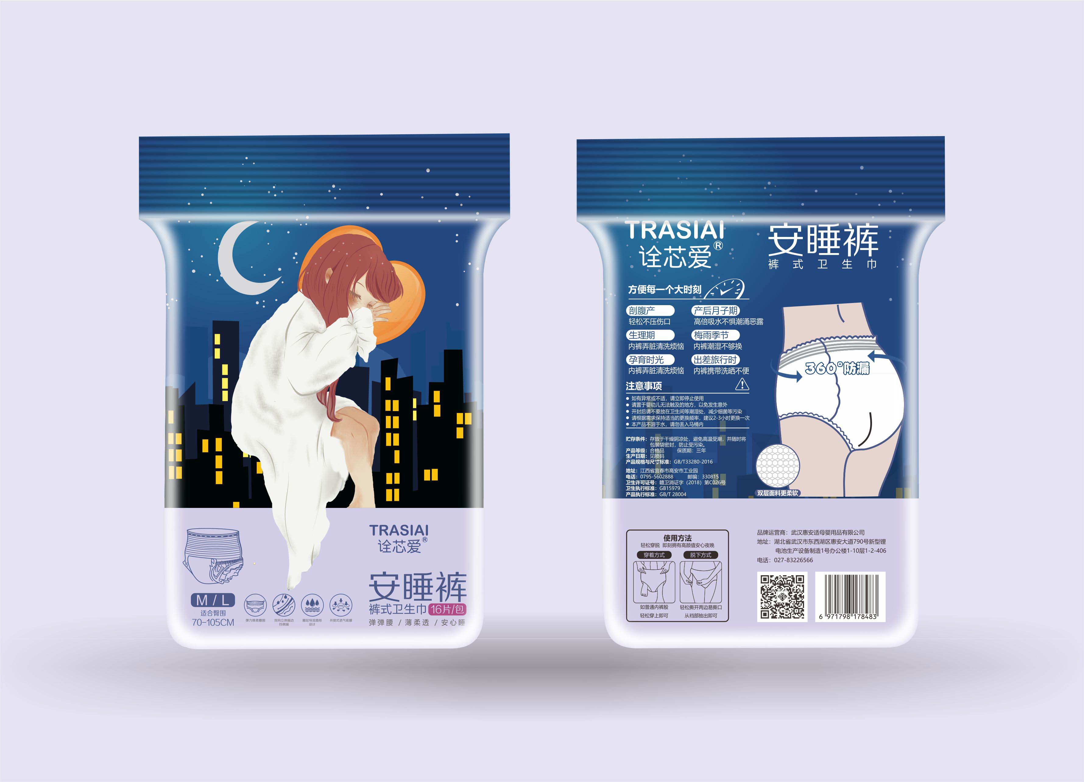 寶藝視覺文化傳媒S