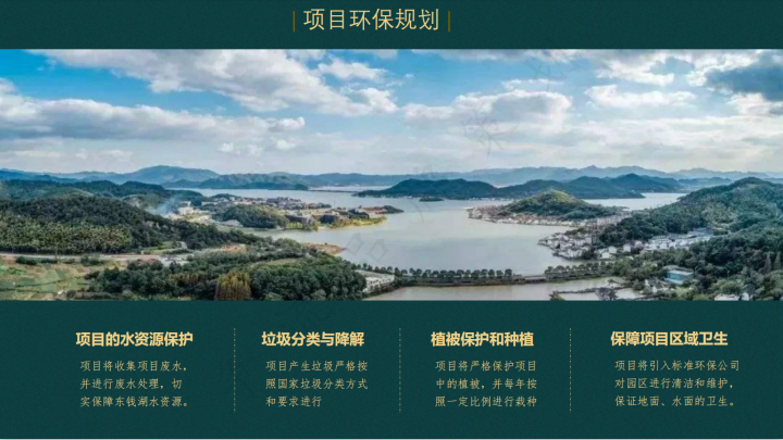 八戒設計營銷服務