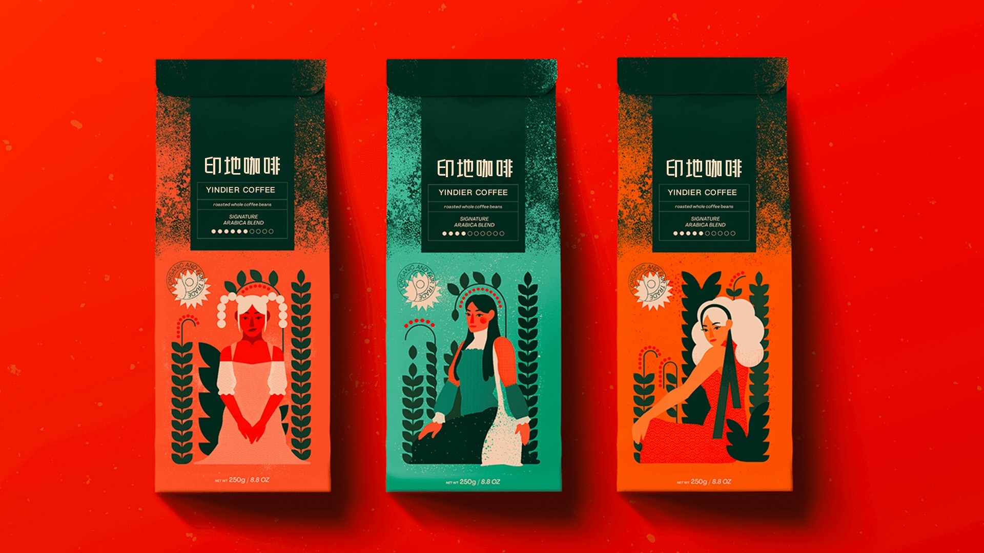 咖啡豆包装设计