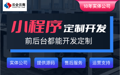 企业服务<hl>网站</hl>备案域名注册购买解析行业解决<hl>方案</hl>