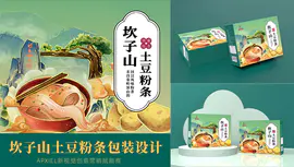土豆粉条包装设计食品包装原创插画包装设计