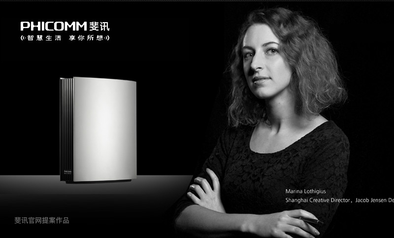 天壹智聯(lián)-福星