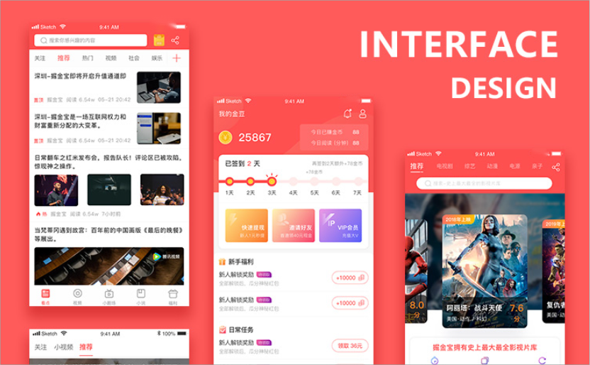 八戒設(shè)計營銷服務(wù)