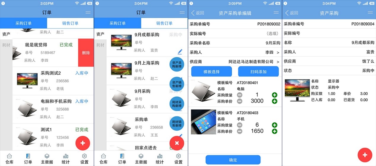 动视湾流官方旗舰店