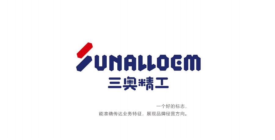 科技制造行業(yè)LOGO集錦