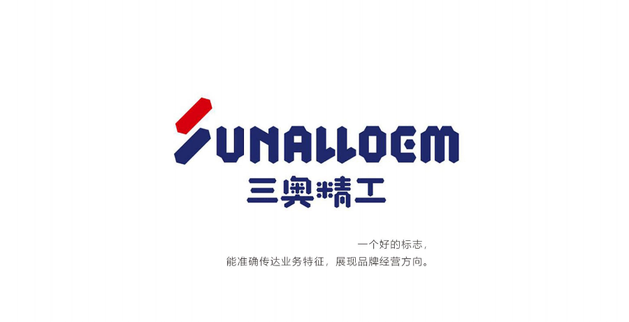 科技制造行业LOGO集锦