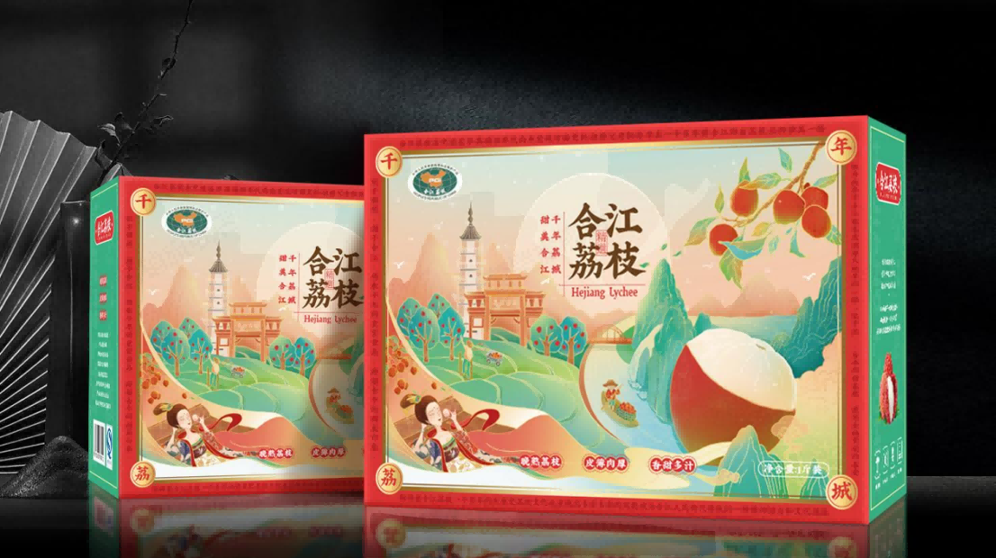 水果包裝設(shè)計
