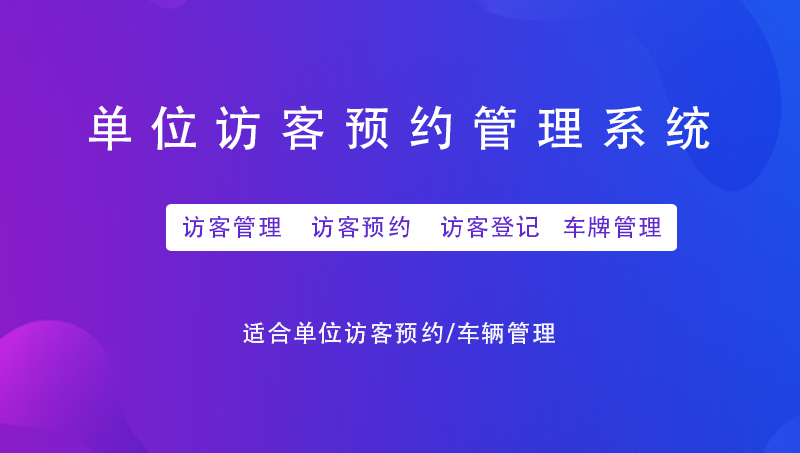 net軟件開(kāi)發(fā)/C#開(kāi)發(fā)/工具定制開(kāi)發(fā)/項(xiàng)目管理/net