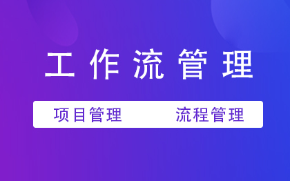 杭州初阳网络科技八戒自营合作店