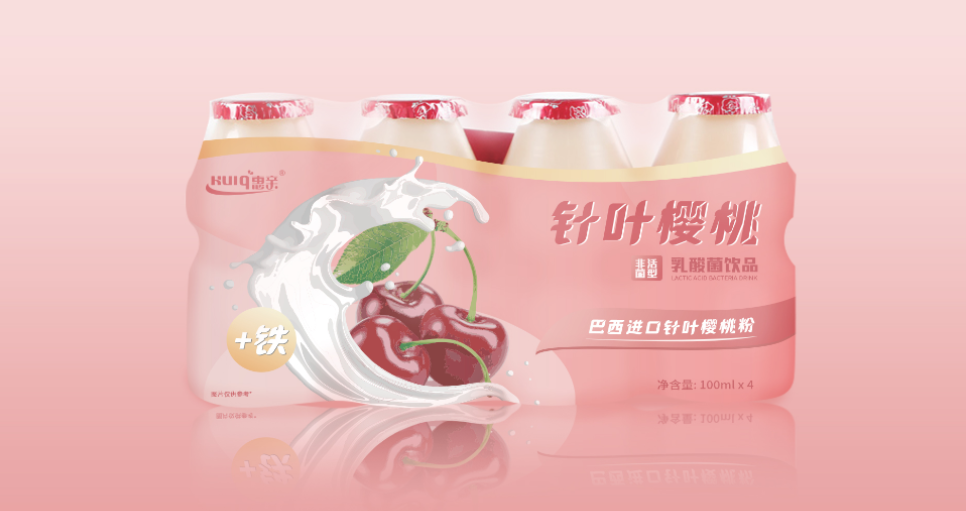 食品饮料类包装设计