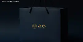 餐饮行业--茶楼<hl>LOGO</hl>设计