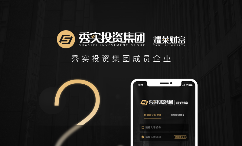 初晓创意智联