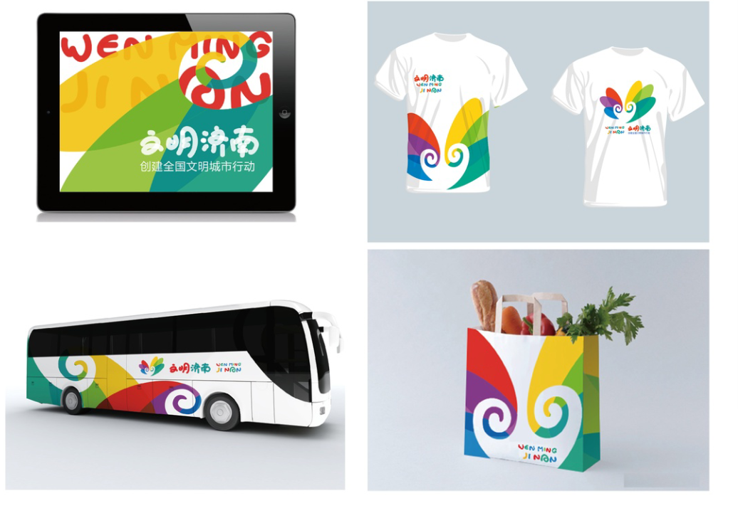 华美广告品牌策划