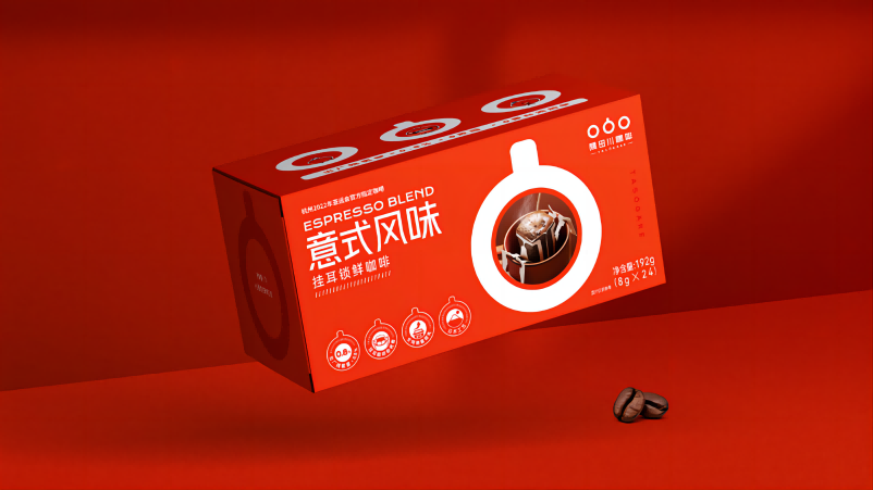 百年縱橫