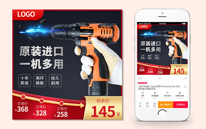 明烨设计工作室