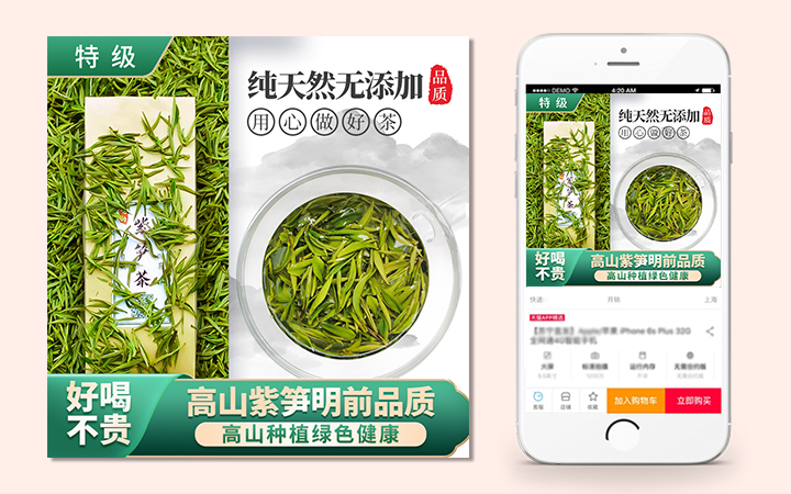 明烨设计工作室