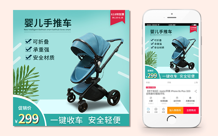 明烨设计工作室
