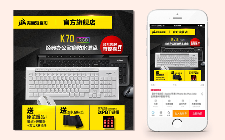 明烨设计工作室
