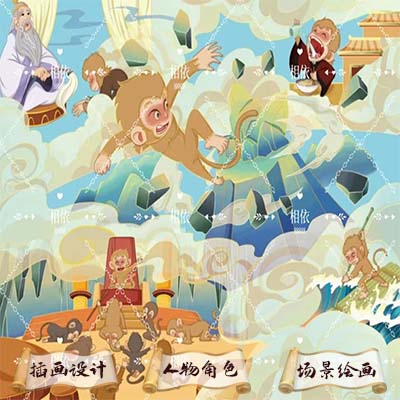 宇元數(shù)字傳媒