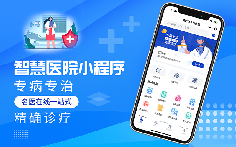 安創(chuàng)網(wǎng)絡(luò)科技