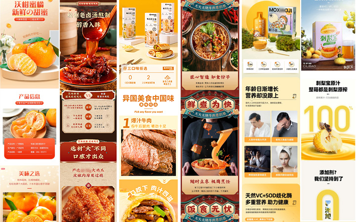 登客品牌設(shè)計(jì)_眾多名企選擇