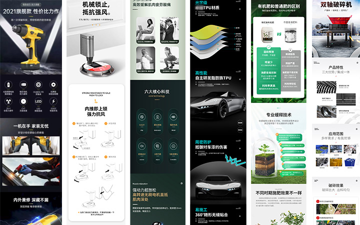 登客品牌設(shè)計(jì)_眾多名企選擇